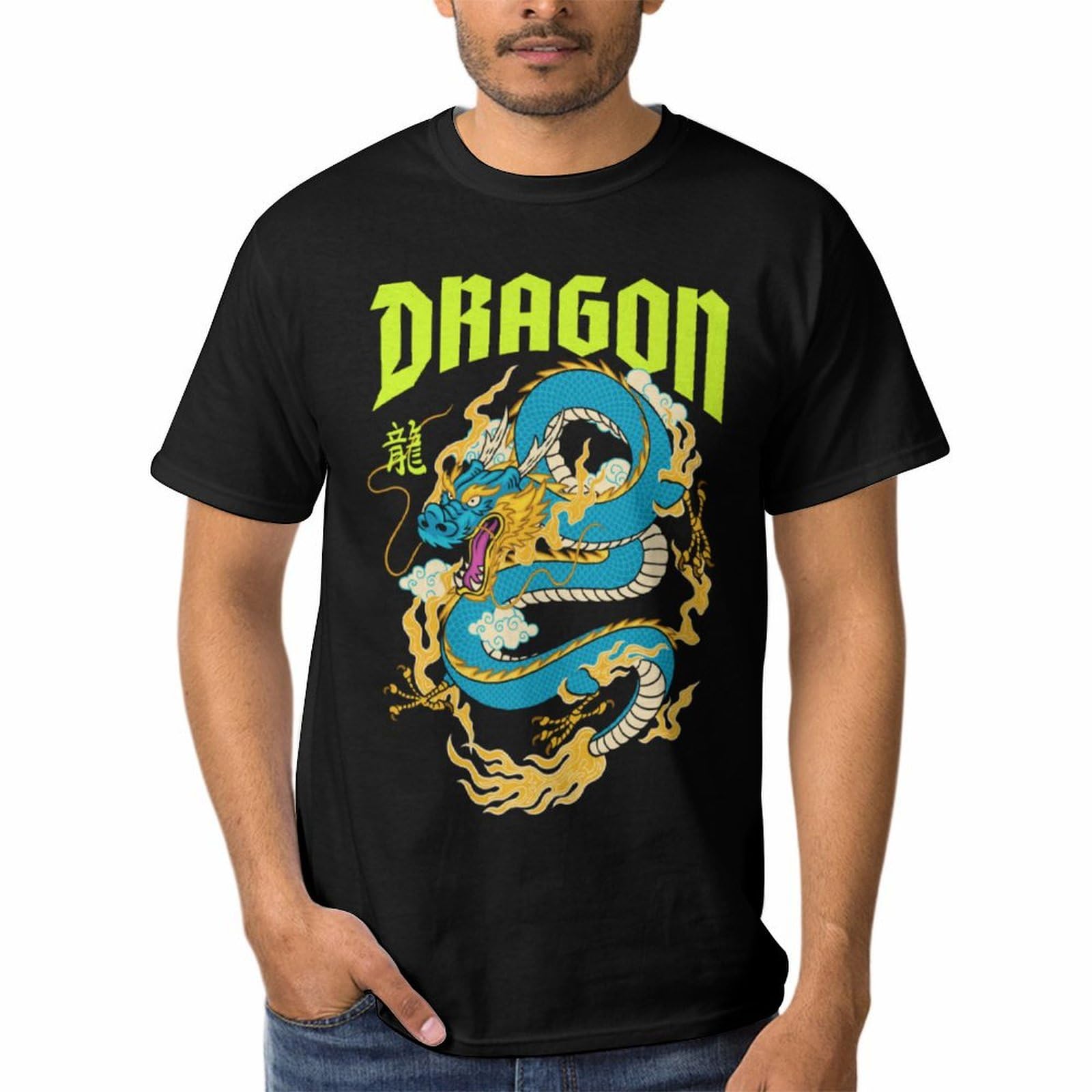 Amazon.co.jp: メンズ Tシャツ ドラゴン 龍 神龍 半袖 夏服 ティー